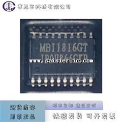 MBI1816GT-B