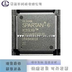 XC6SLX9-2CSG225I ǶʽɱоƬ